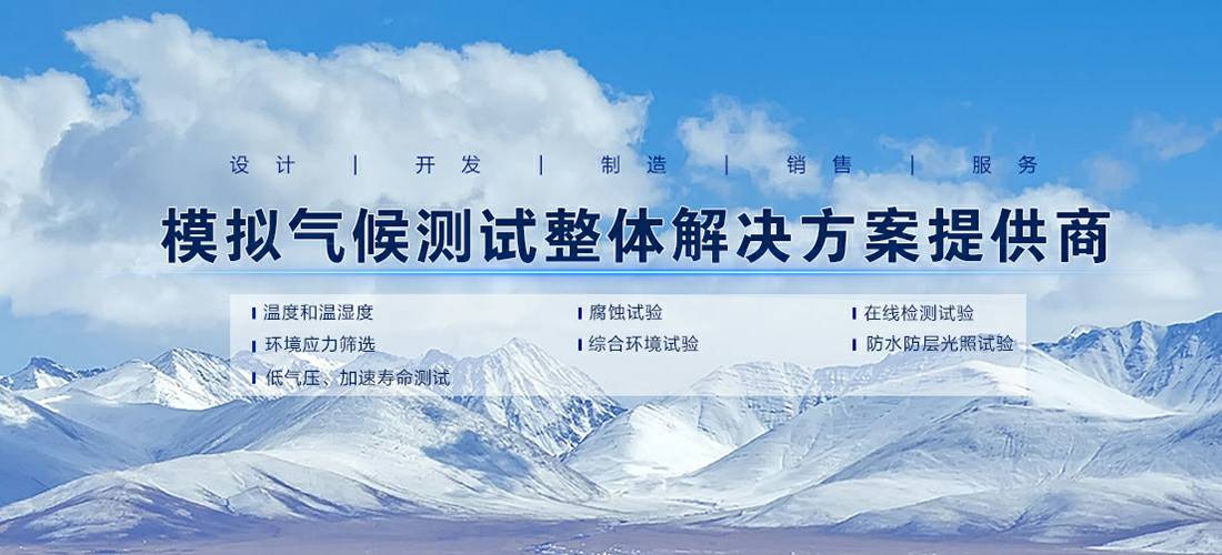 上海冯岩家庭保洁服务有限公司